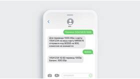 Как положить деньги на телефон через ВТБ в Триколор ТВ