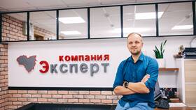 Как получить ИНН гражданину Беларуси в Триколор ТВ