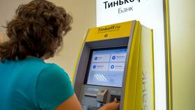 Как пользоваться Копилкой Тинькофф в Триколор ТВ