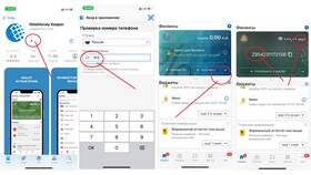Как пополнить Alipay в России через Сбербанк в Триколор ТВ