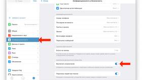 Как поставить запрет на Android в Триколор ТВ