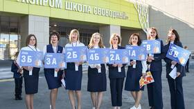 Как поступить в Газпром школу в Триколор ТВ