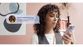 Как позвонить оператору МТС в Твери в Триколор ТВ