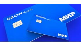 Как правильно оформить виртуальную карту Ozon в Триколор ТВ