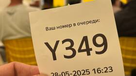 Как работает реферальная ссылка Яндекс Еды в Триколор ТВ
