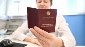 Как рассчитать пенсию онлайн с использованием коэффициентов в Триколор ТВ