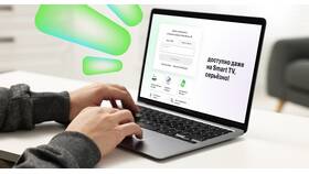 Как скрыть номер при звонках на МегаФоне в Триколор ТВ