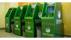 Как снять деньги без карты в Сбербанке в Триколор ТВ
