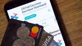 Как увеличить лимит переводов в Сбербанк Онлайн в Триколор ТВ
