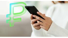 Как узнать количество оставшихся бесплатных SMS на МегаФоне в Триколор ТВ