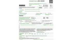 Как узнать выплаты по ОСАГО в Триколор ТВ