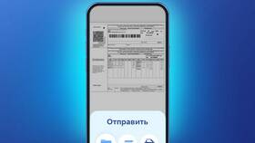 Как войти в ВТБ Онлайн в Триколор ТВ