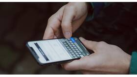 Как выглядят SMS от ВТБ в Триколор ТВ