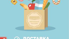 Как заказать доставку продуктов в Триколор ТВ