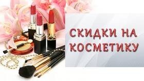 Как заказать продукцию Oriflame в Триколор ТВ