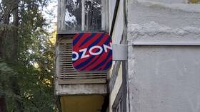 Как заказать с постоплатой в Ozon в Триколор ТВ