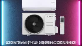 Кнопка