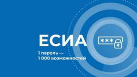 Мошеннические схемы на Циан: методы и защита в Триколор ТВ