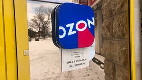 Не пришел заказ с Ozon: что делать? в Триколор ТВ