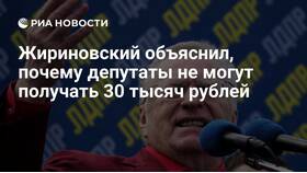 Почему депутат получает зарплату в Триколор ТВ