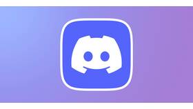 Почему не открывается консоль в Discord в Триколор ТВ