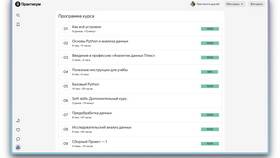 Почему не прошел платеж за Яндекс Плюс в Триколор ТВ
