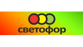 Почему работают магазины