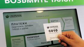 Почему закрыли карту Сбербанка в Триколор ТВ