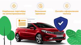 Последствия признания в покупке прав при оформлении ОСАГО в Триколор ТВ