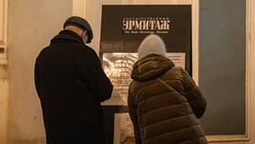 Сертификат ТРС и карта МИР: что это такое в Триколор ТВ