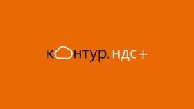 Тариф 