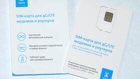 Тарифные планы Yota 4G в Триколор ТВ