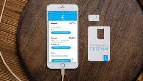 Тарифы Yota для телефона в Санкт-Петербурге в Триколор ТВ