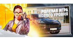 В розыске Grand Mobile: что это означает в Триколор ТВ
