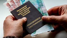 Зачем идти в Пенсионный фонд в Триколор ТВ