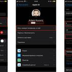 Как изменить адрес электронной почты Gmail