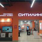 Как оформить покупку сплит-системы в Ситилинк