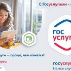 Как оформить 
