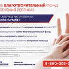 Как распознать необходимость в поддержке