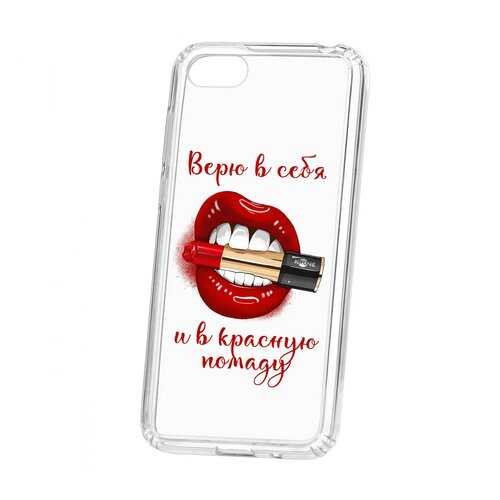 Чехол Kruche Huawei Honor 7A Print Red lipstick в Триколор ТВ