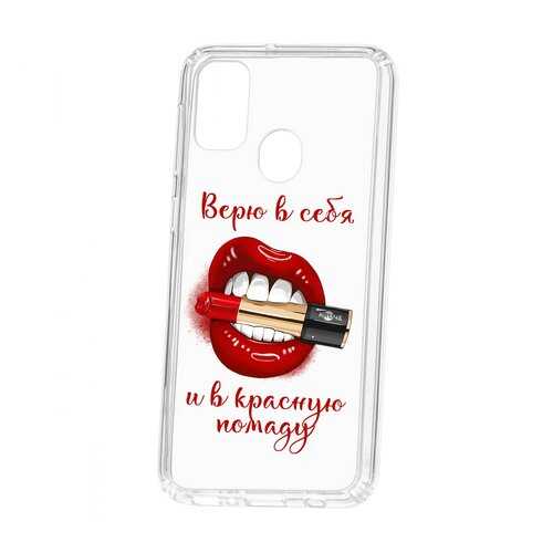 Чехол Kruche Samsung Galaxy M30S Print Red lipstick в Триколор ТВ