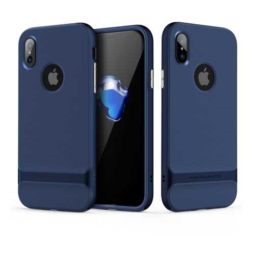 Чехол накладка Rock Royce Series для Apple iPhone X/Xs Blue в Триколор ТВ