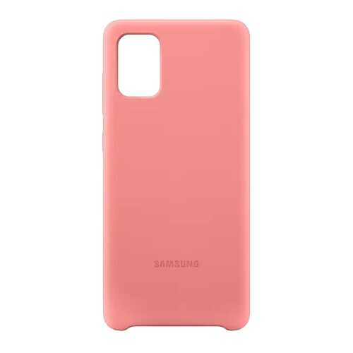 Чехол Samsung для Samsung Galaxy A71 Pink в Триколор ТВ