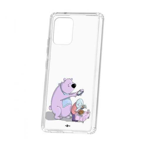 Чехол Samsung Galaxy S10 Lite Kruche Print Foodstagramm в Триколор ТВ