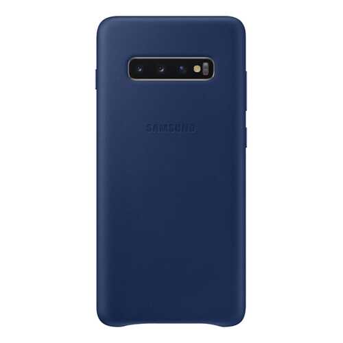 Чехол Samsung Leather Cover для Galaxy S10 Plus Dark Blue в Триколор ТВ