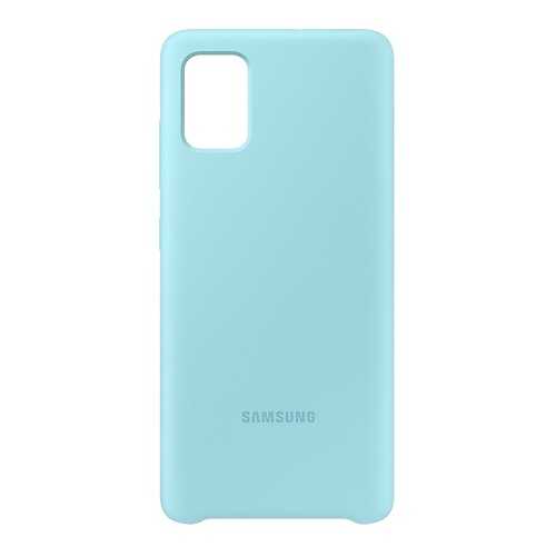 Чехол Samsung Silicone Cover для Samsung A51 Blue в Триколор ТВ