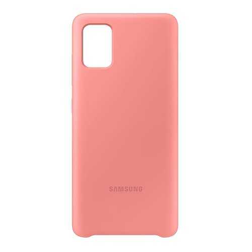 Чехол Samsung Silicone Cover для Samsung A51 Pink в Триколор ТВ