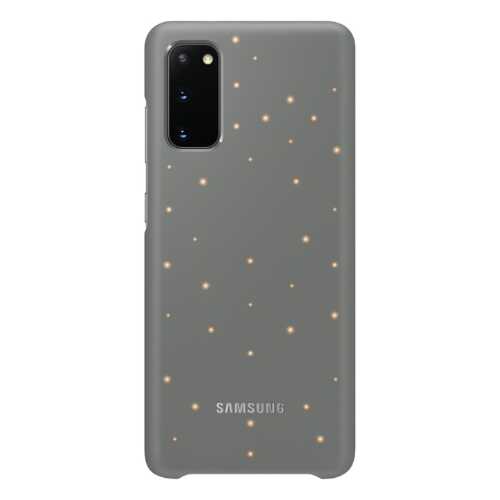 Чехол Samsung Smart LED Cover X1 для Galaxy S20 Grey в Триколор ТВ