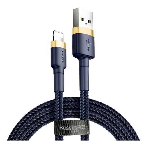 Кабель Baseus Cafule Cable 1м Blue/Gold в Триколор ТВ