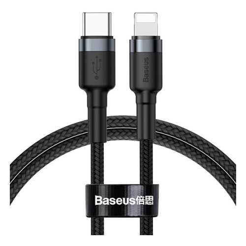 Кабель Baseus Cafule Cable USB Type-C - Lightning 1м Black/Grey в Триколор ТВ